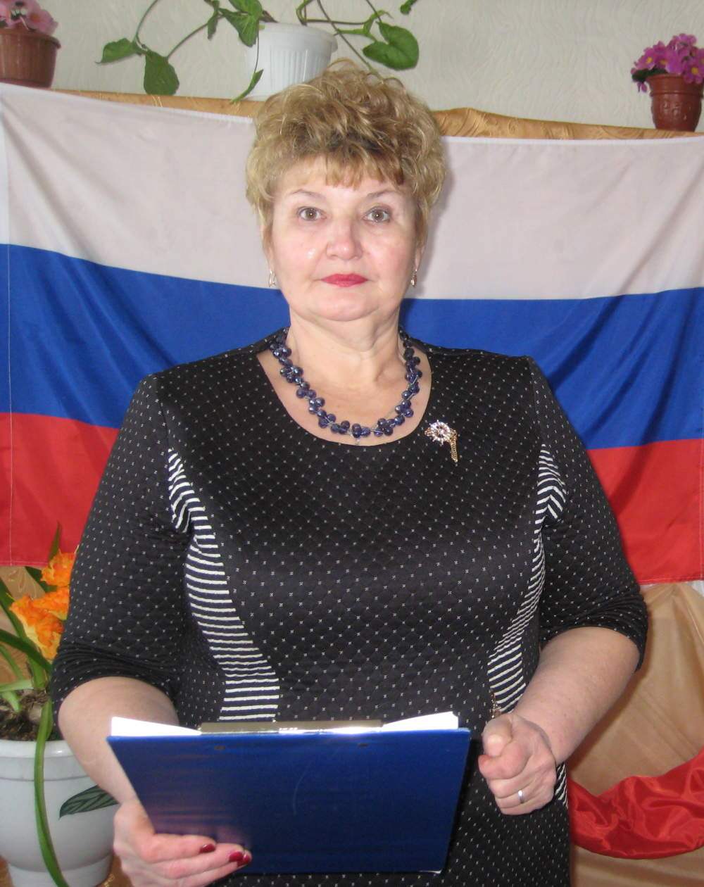 Соответствовать времени