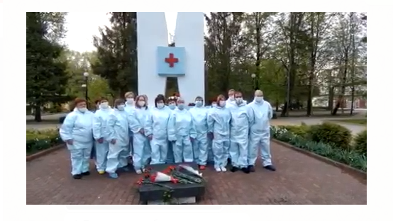 Брянские медики поздравили земляков с Днем Победы