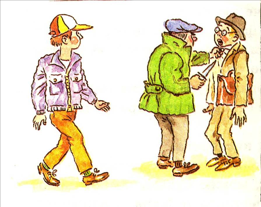 В период с 10 по 15 июня 2020 года на территории Карачевского района проходит оперативно-профилактическое мероприятие «Участок»