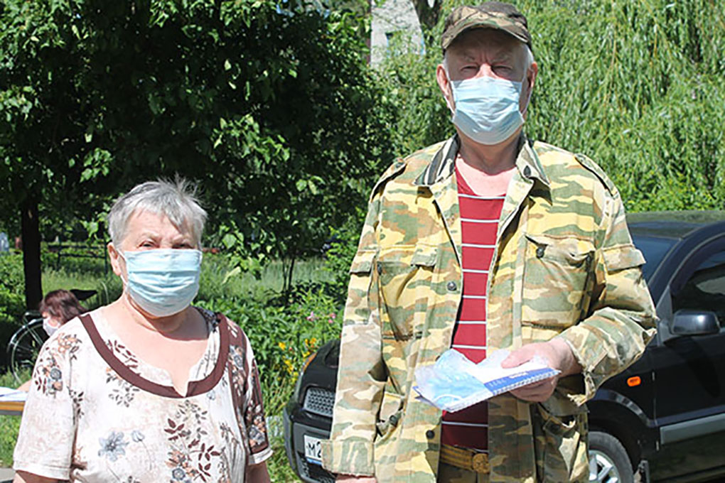 В приоритете — человек