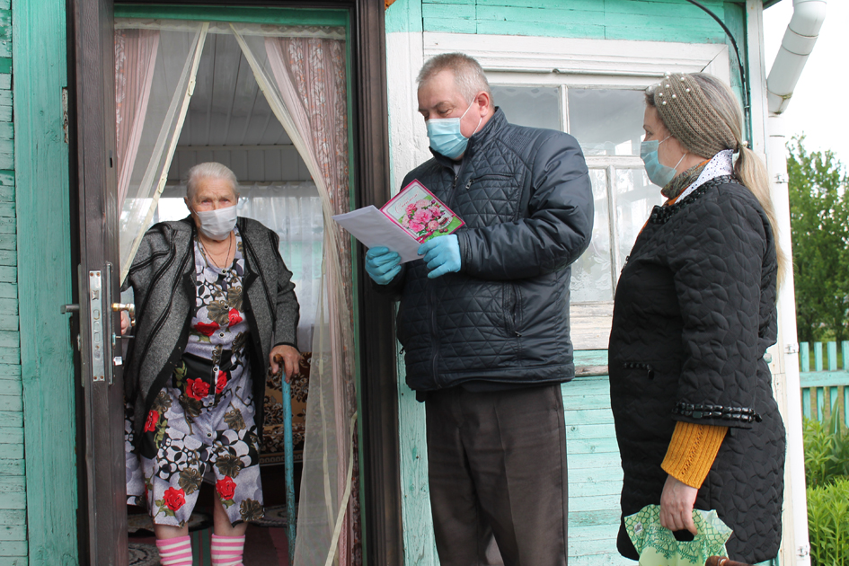 Президент Путин поздравил 90-летнюю юбиляршу из Карачева