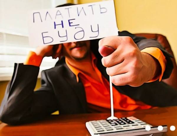 В Брянске работнику ООО «Гурман» забыли выплатить зарплату