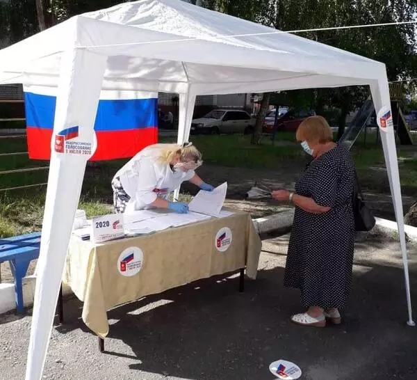 На Брянщине началось голосование по поправкам в Конституцию