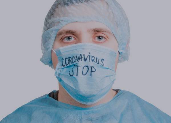 За сутки в Брянской области выявили еще 95 заболевших коронавирусом