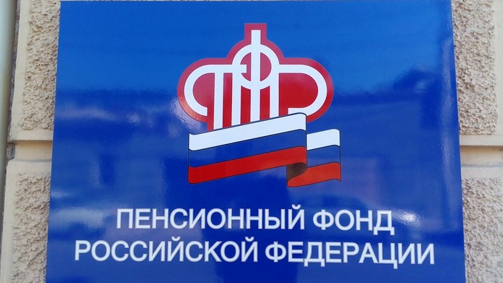 180 брянских долгожителей в июне поздравил с юбилеем президент Путин