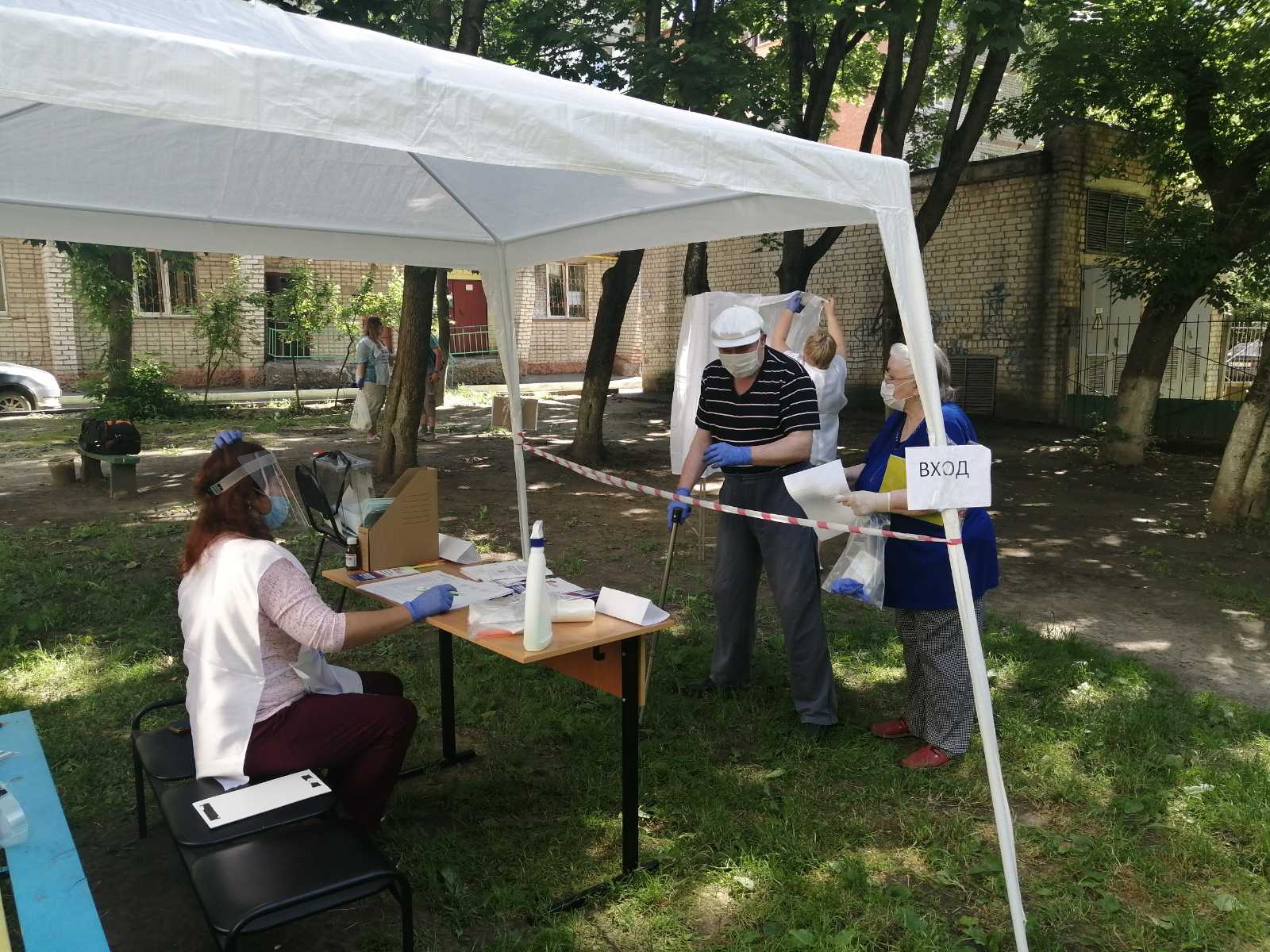 В Брянске работают мобильные пункты для голосования по поправкам в Конституцию