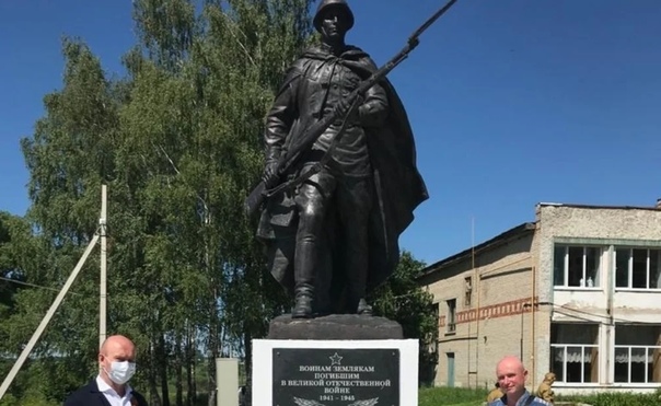 Под Мглином реконструировали памятник воинской славы в честь 227 погибших брянцев