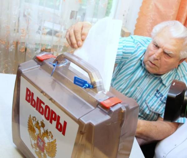 Любой житель Брянщины сможет проголосовать за поправки в Конституцию на дому