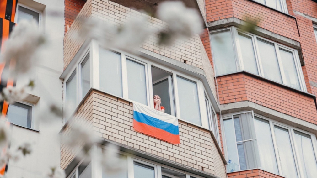 Жителей Брянщины приглашают поучаствовать в акции «Окна России»