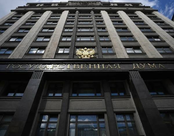 Брянцы проголосовали за наиболее деятельных депутатов Госдумы