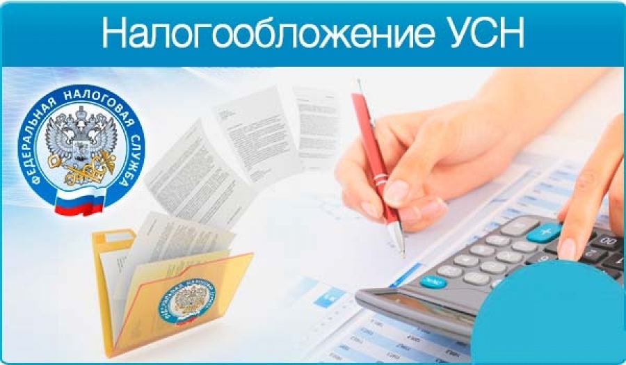 Решение Карачевского районного Совета народных депутатов