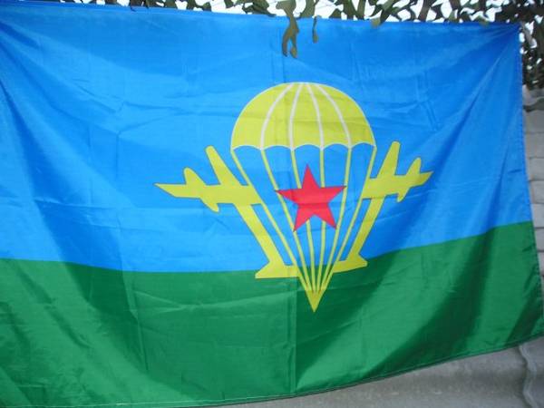 Проект брянского клуба «Патриот» победил в конкурсе грантов