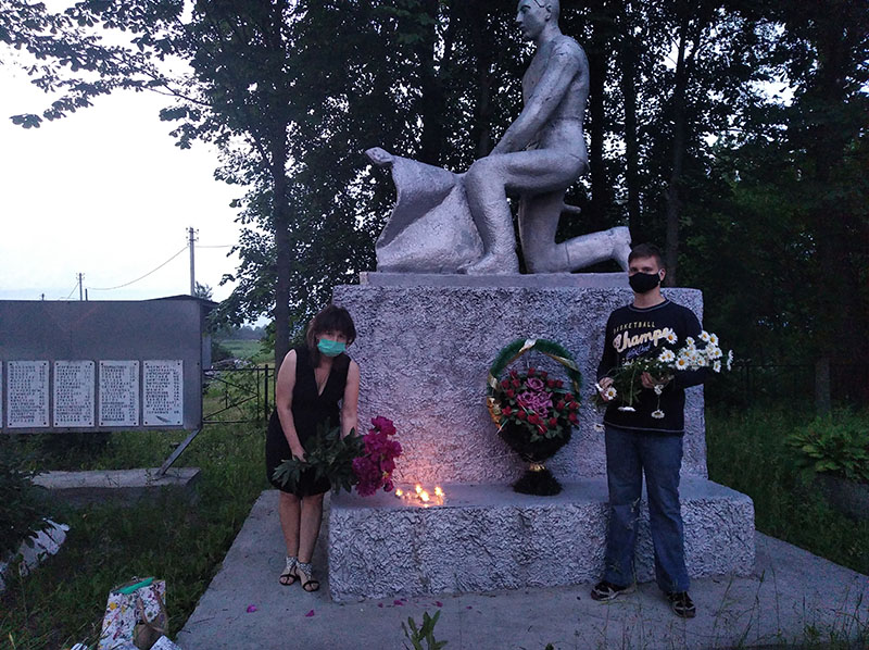 «Свеча памяти»