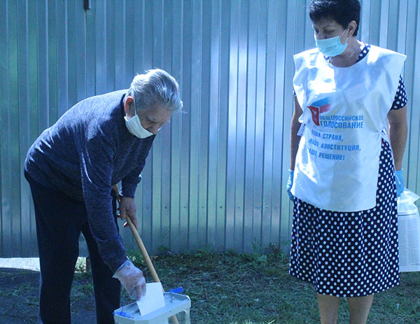 «Я за мирное будущее!»…