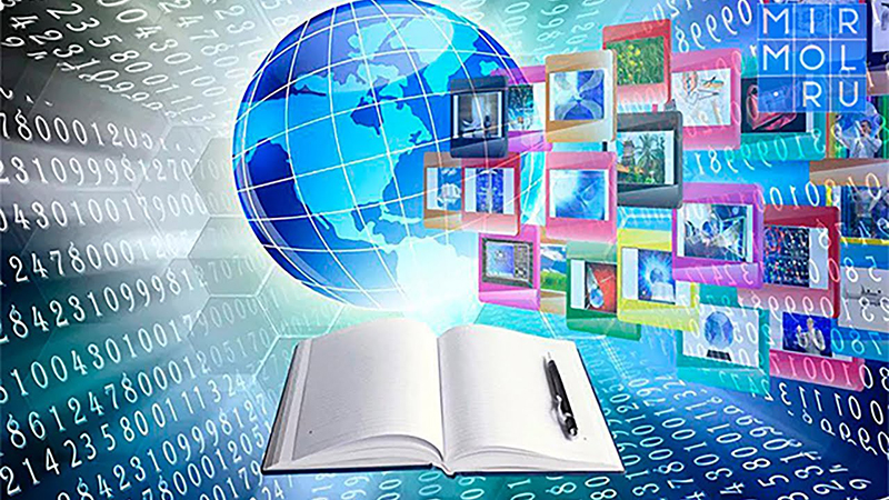 В процессе  технологических новинок