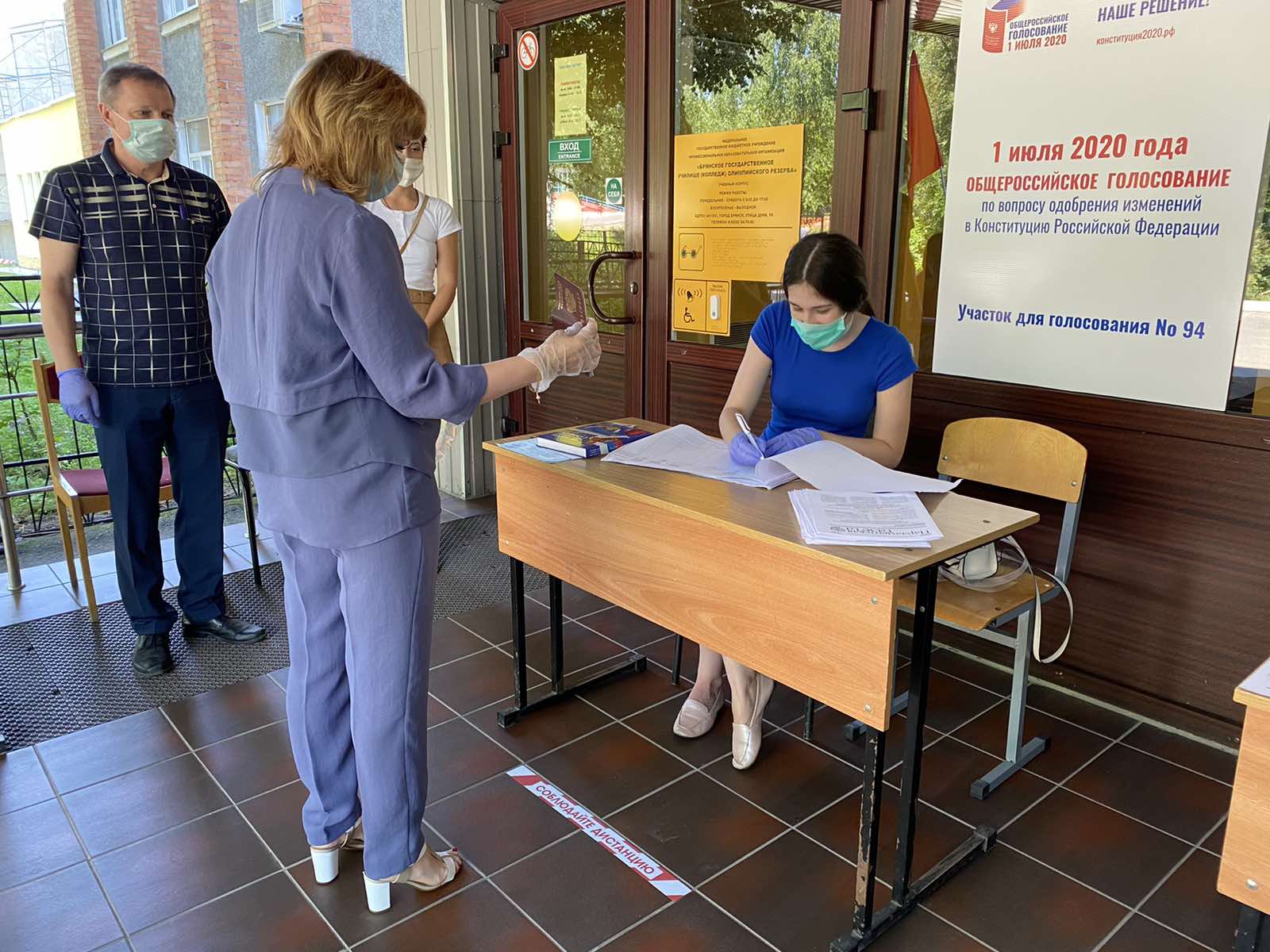  Г.Солодун проголосовала по поправкам в Конституцию в Советском районе Брянска