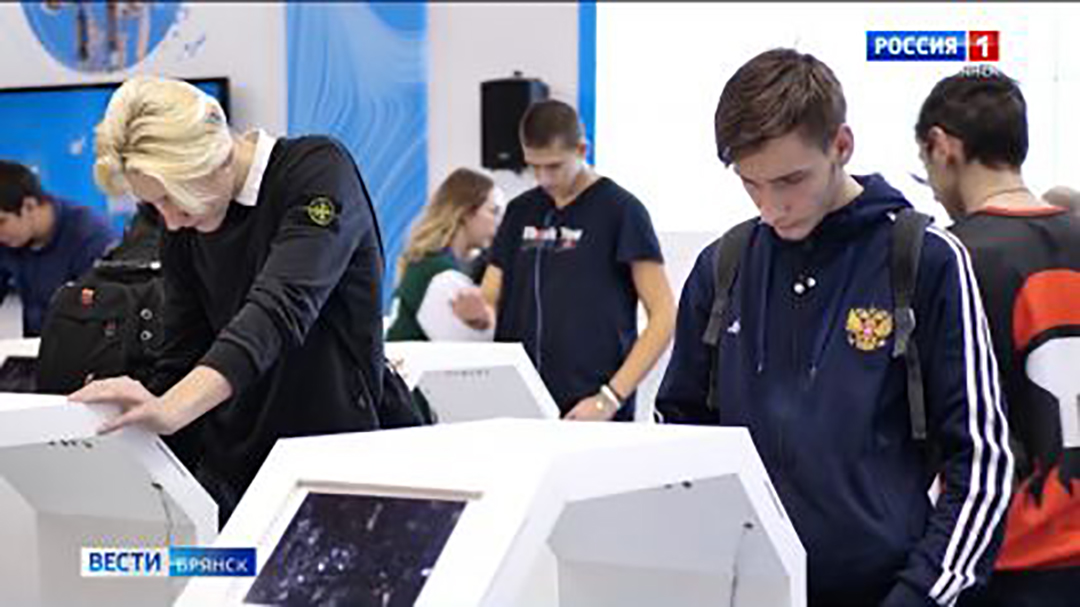 На Брянщине стартовал профориентационный проект «Билет в будущее»