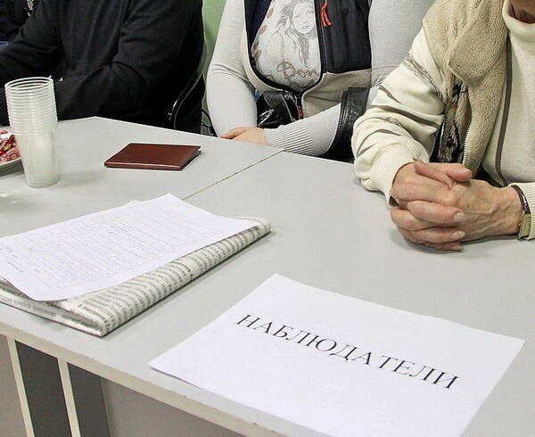 Открытая школа наблюдателя начнет свою работу в Брянска