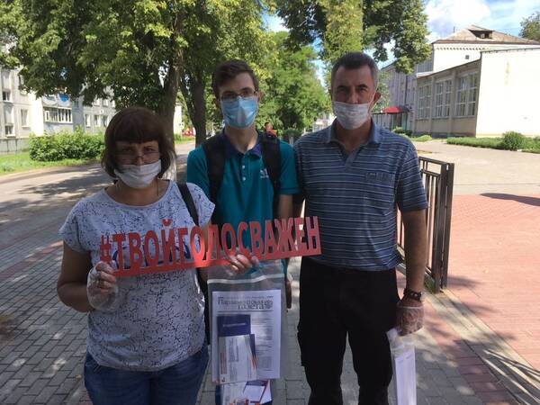 На Брянщине стало доброй традицией — голосовать семьями