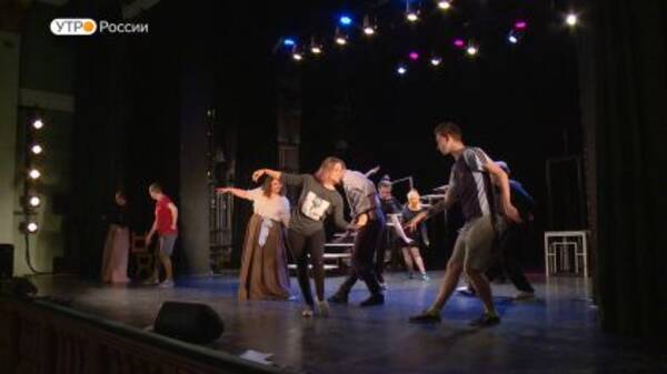 Спектакль «Три мушкетера» репетируется на сцене Брянского ТЮЗа