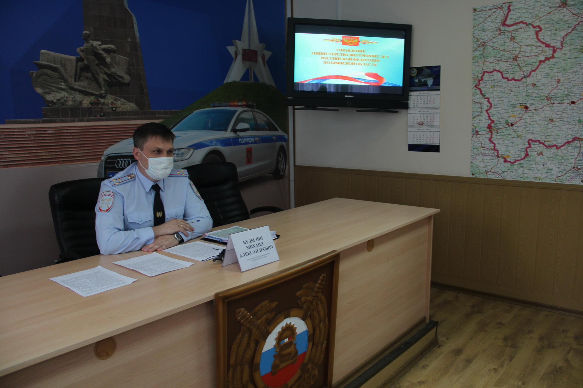 В 2020 году количество ДТП на Брянщине сократилось на 17,7%