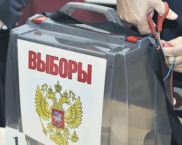 Два кандидата на должность губернатора Брянской области зарегистрированы в облизбиркоме