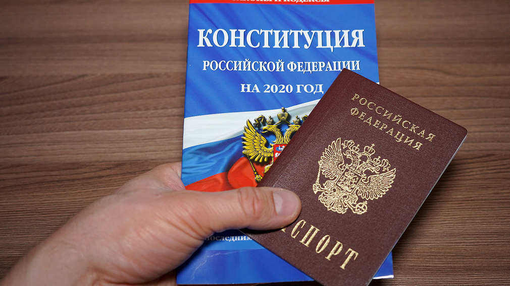 В Брянской области стартовал День общероссийского голосования