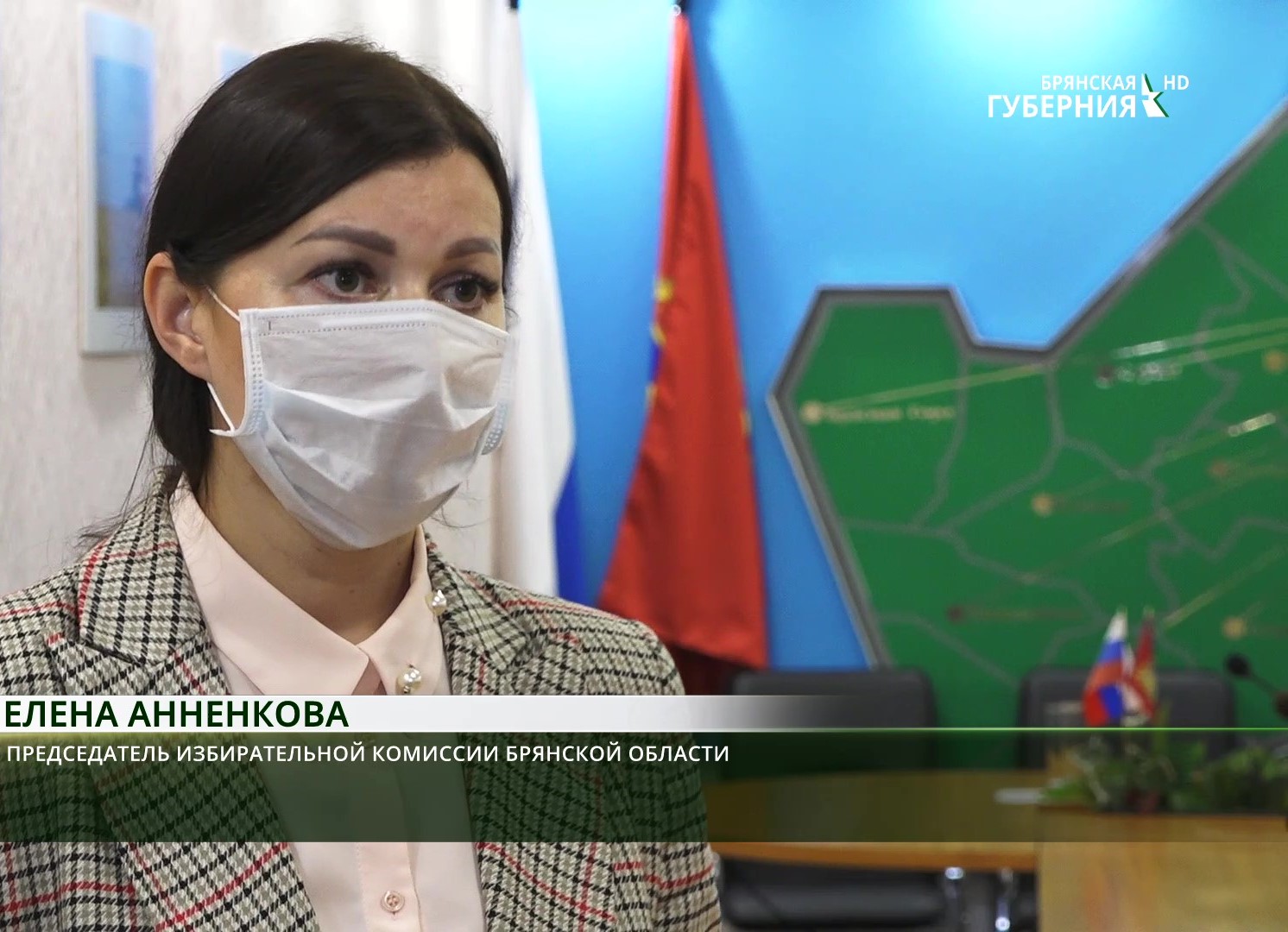 Кандидатуру брянского губернатора Богомаза депутаты поддержали