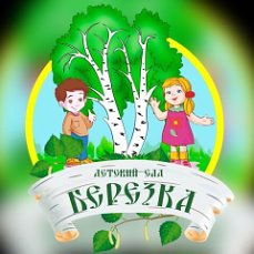 Довольны и родители, и дети…