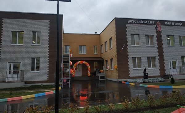 С 27 июля начнут свою работу брянские дошкольные учреждения