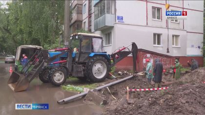 Подготовка к новому отопительном сезону на Брянщине началась