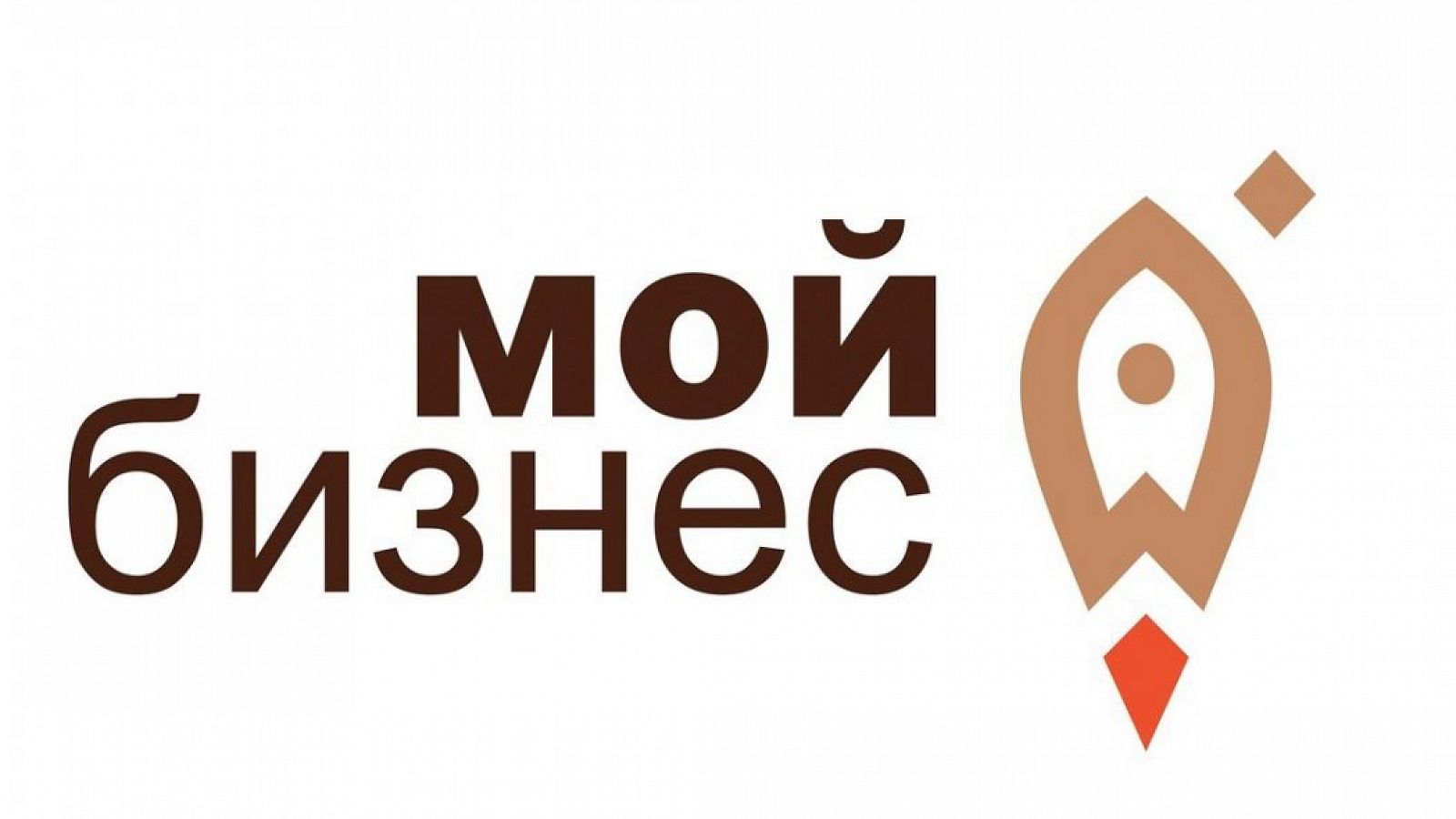 Новые удобные пространства для бизнеса в Брянске появились