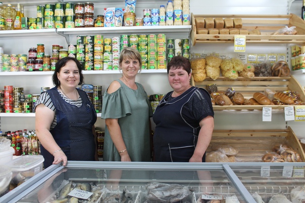 Не просто «Рыбка»