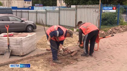 В Брянске ремонт тротуаров начался