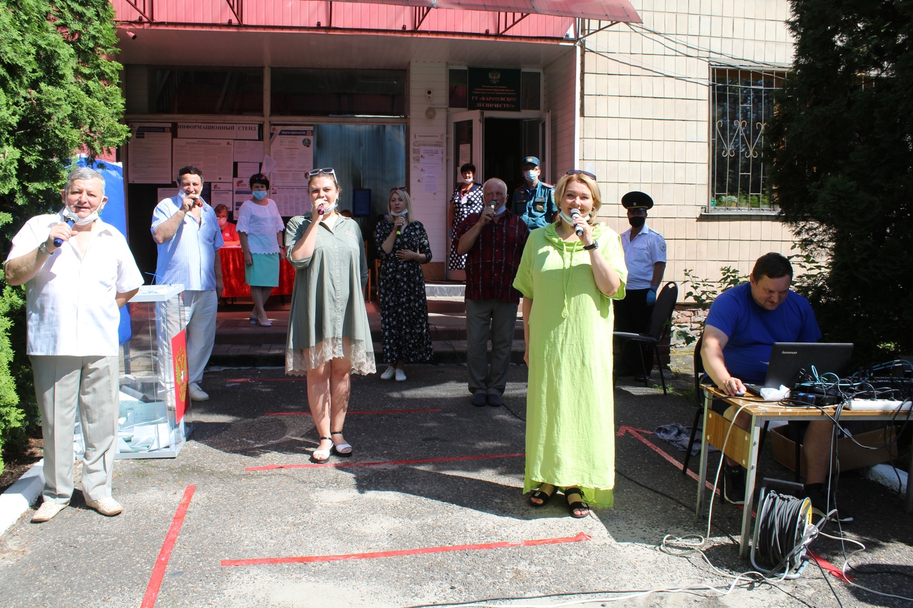 Концерт для участников голосования