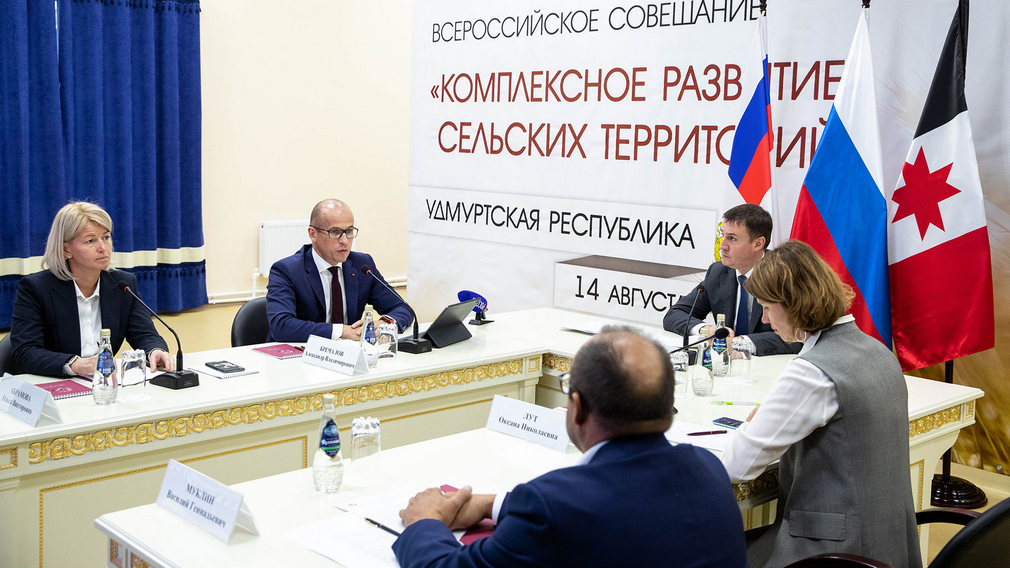 На развитие сельских территорий Брянщины предусмотрено более 483 млн рублей