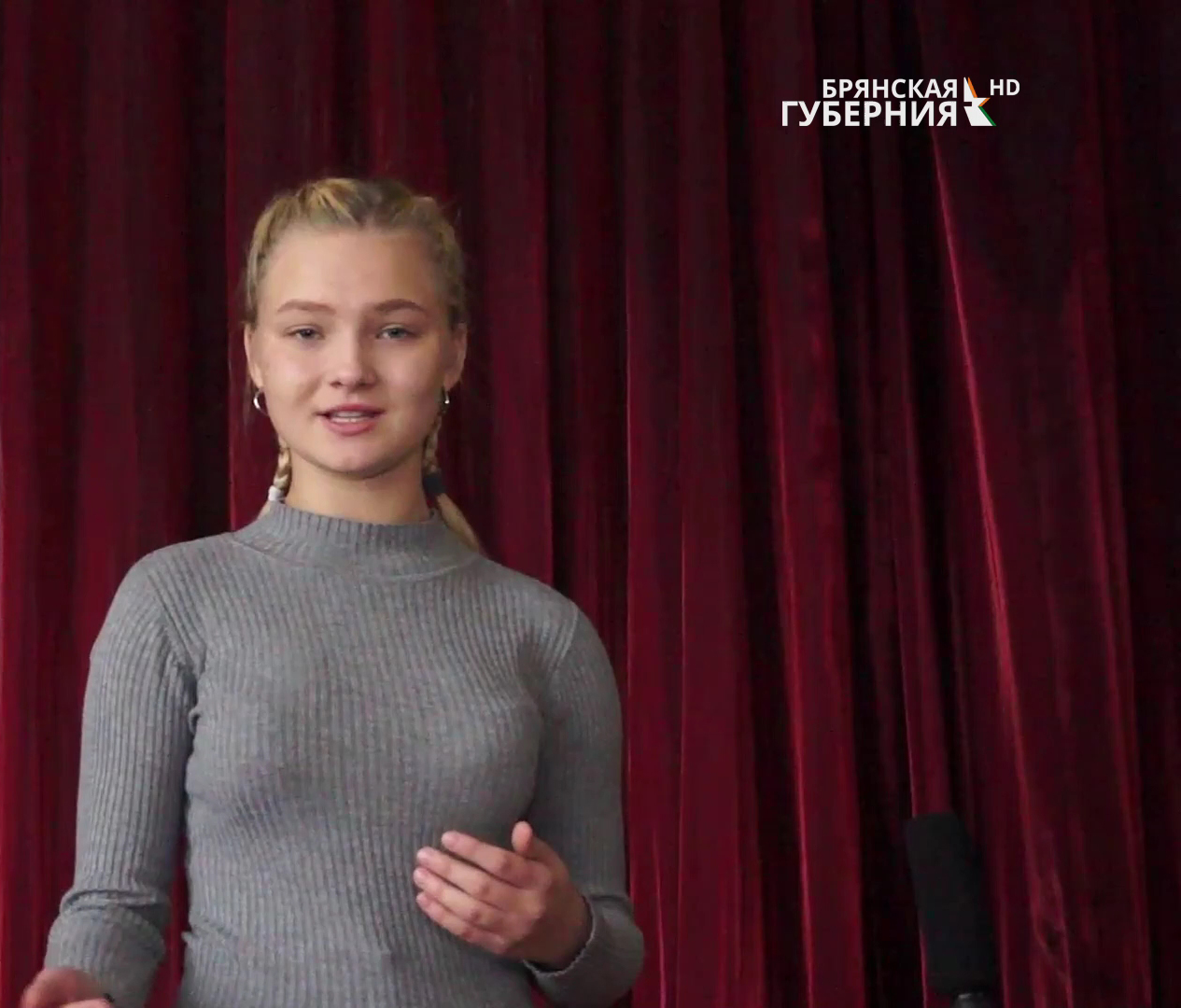 Проект брянских учеников стал лауреатом третьей степени всероссийской акции «Я – гражданин России!»