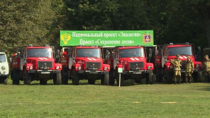 Брянские лесничества получают третью партию новой техники