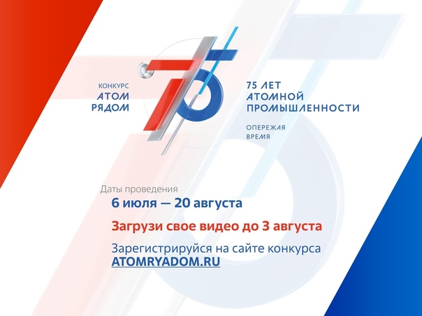 Уважаемые коллеги!