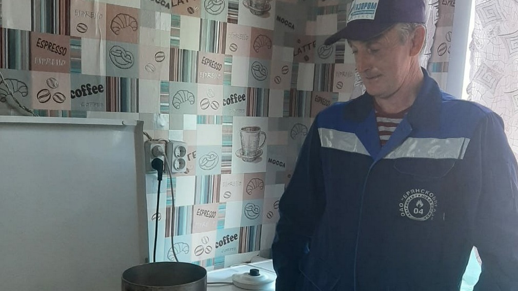 Брянская область — лидер по газификации в стране