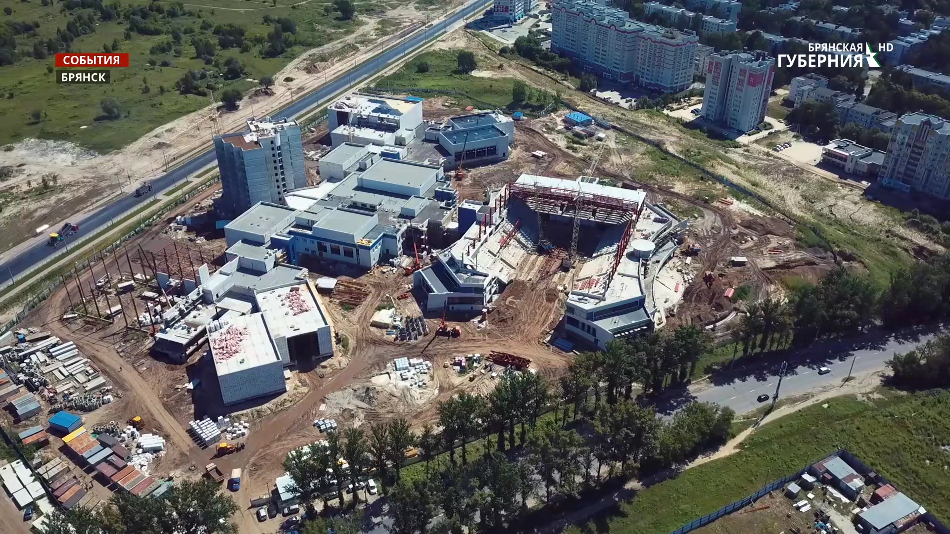 Брянский Дворец единоборств строится в ежедневном режиме