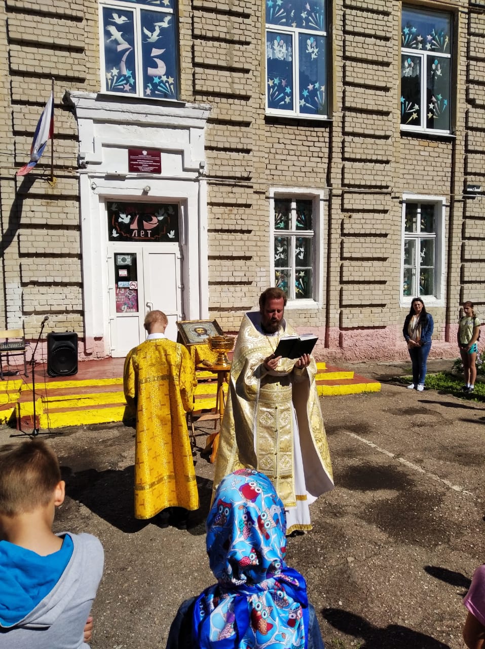 В Вельяминовской средней школе совершен молебен перед началом нового учебного года