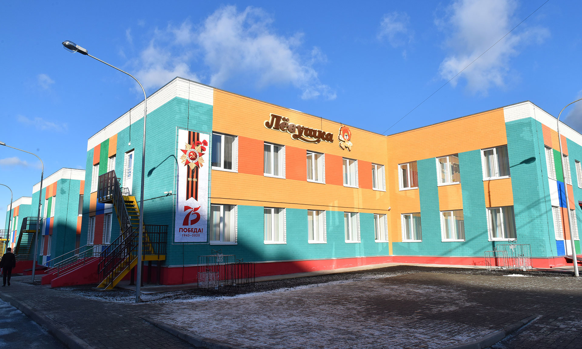 С 24 августа в полном объеме начнут работать детские сады Брянщины