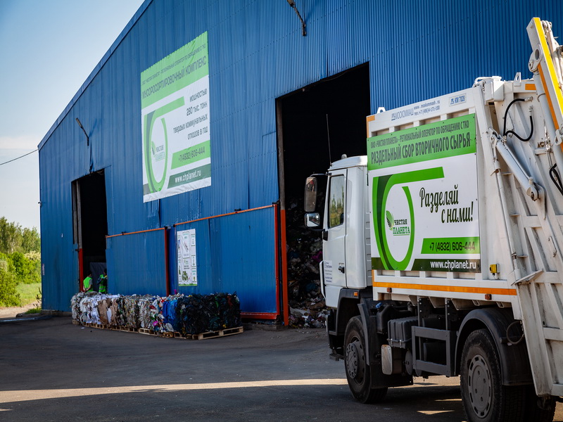 Вокруг пусть будет чистота!