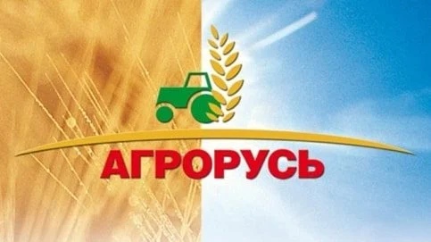 Брянские предприятия попали на выставку «Агрорусь-2020» благодаря центру «Мой Бизнес»