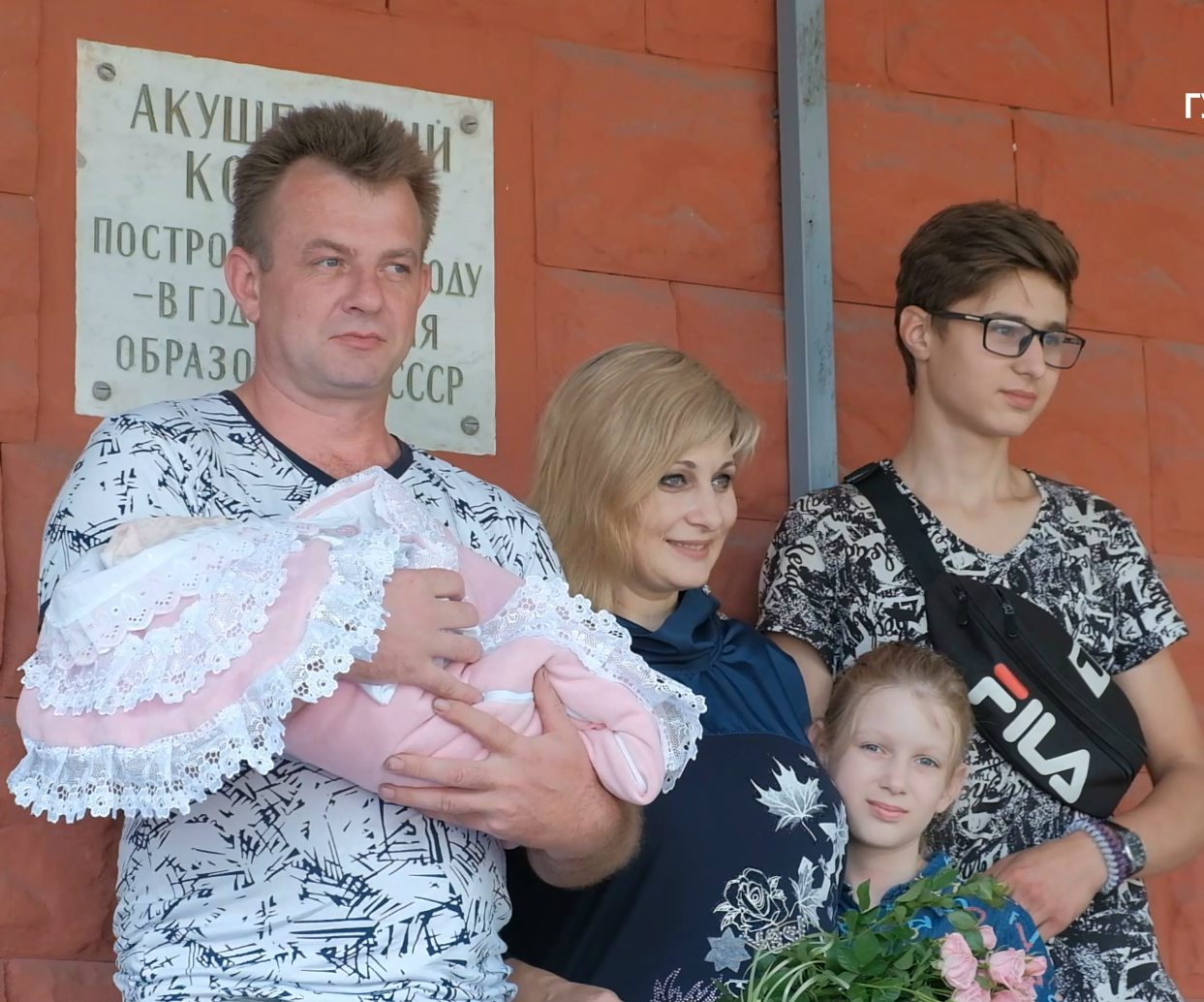 В брянском роддоме за две недели появилось 85 новорожденных