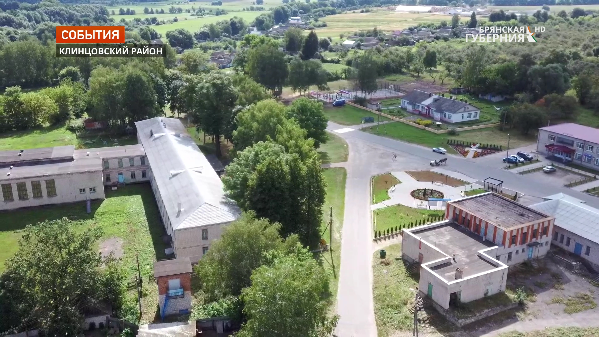 В Брянском селе Медвёдово построили детскую спортплощадку в рамках программы «Комплексное развитие сельских территорий»