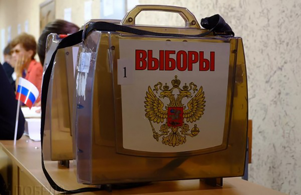 Брянские СМИ вспомнили, кто из кандидатов в губернаторы становился депутатом-одномандатником