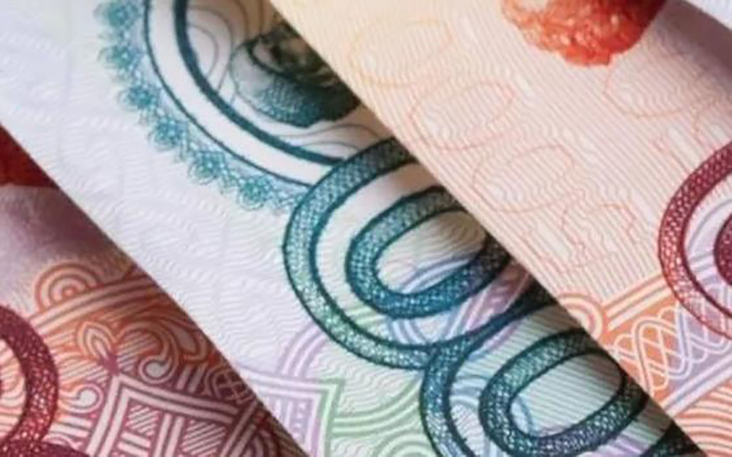 Брянская область сэкономила более 100 млн рублей на кредитах