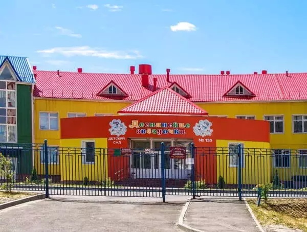 Все образовательные учреждения Брянской области готовы к учебному году